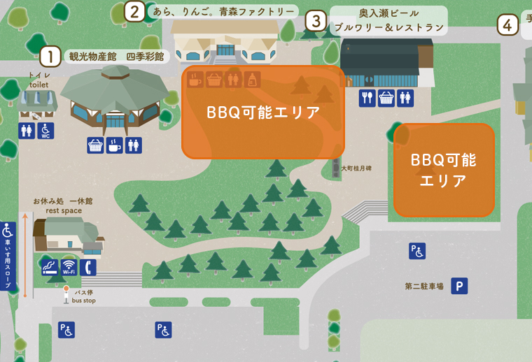 BBQ可能エリア