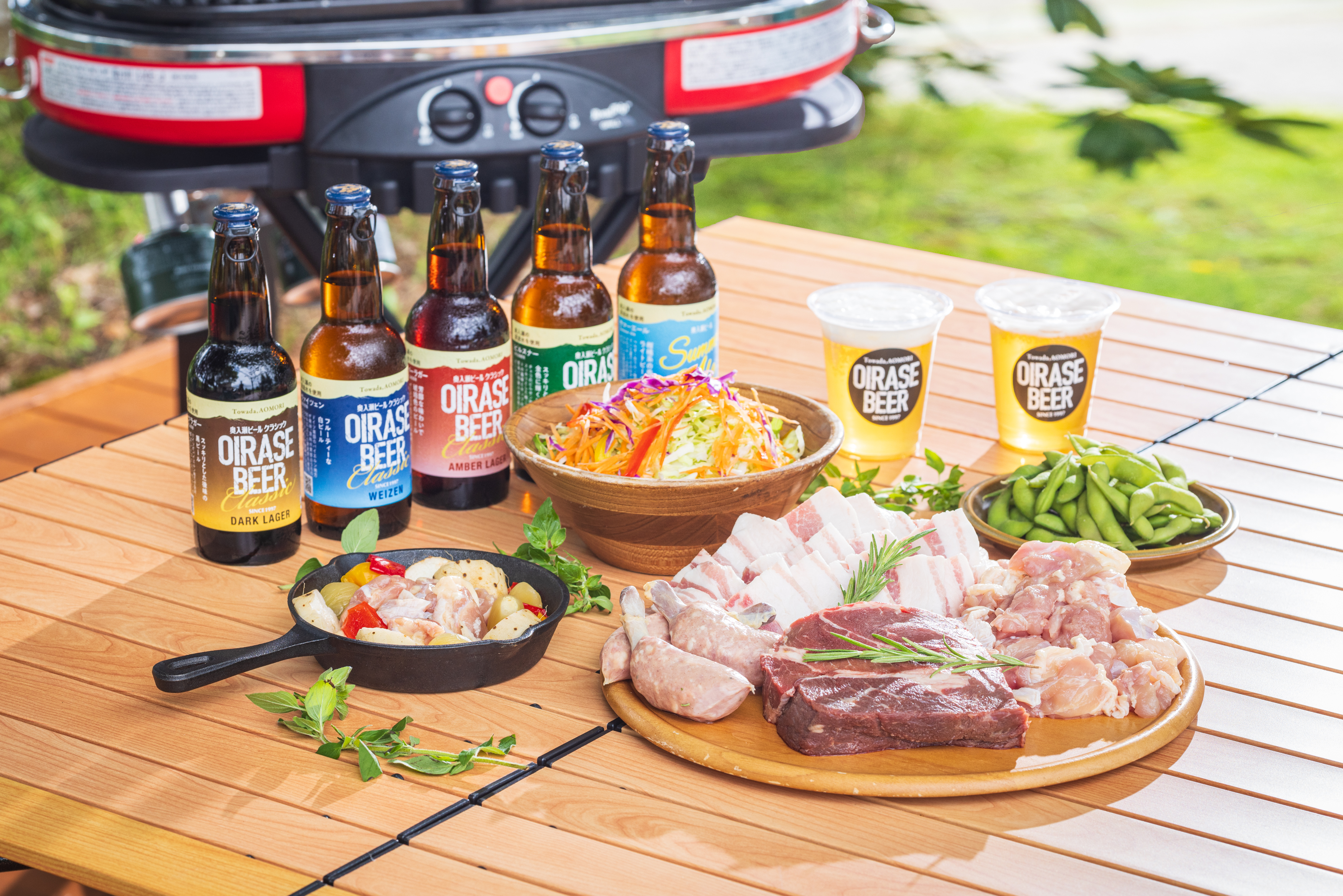 スタンダードプラン