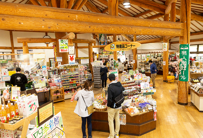 四季彩館イメージ画像２